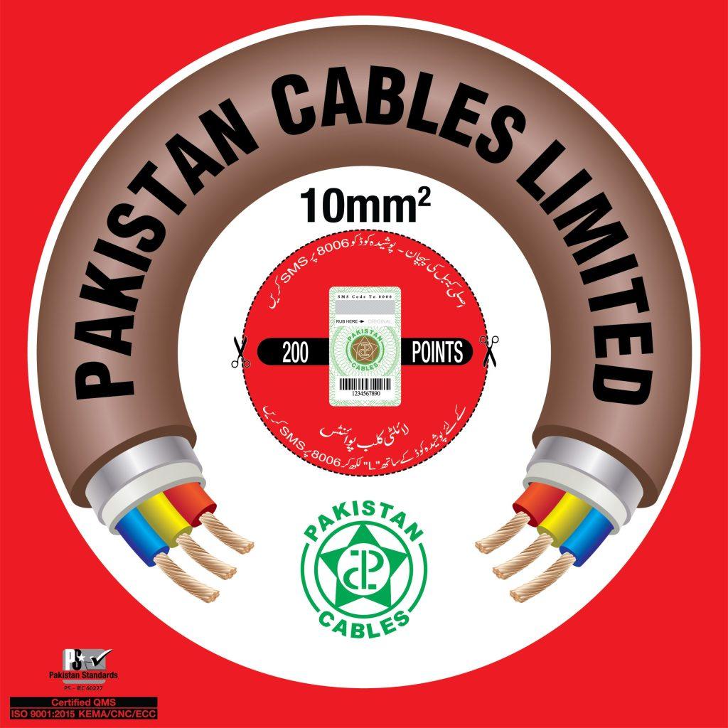 Libra Cables 10mm copper wire 450/750V