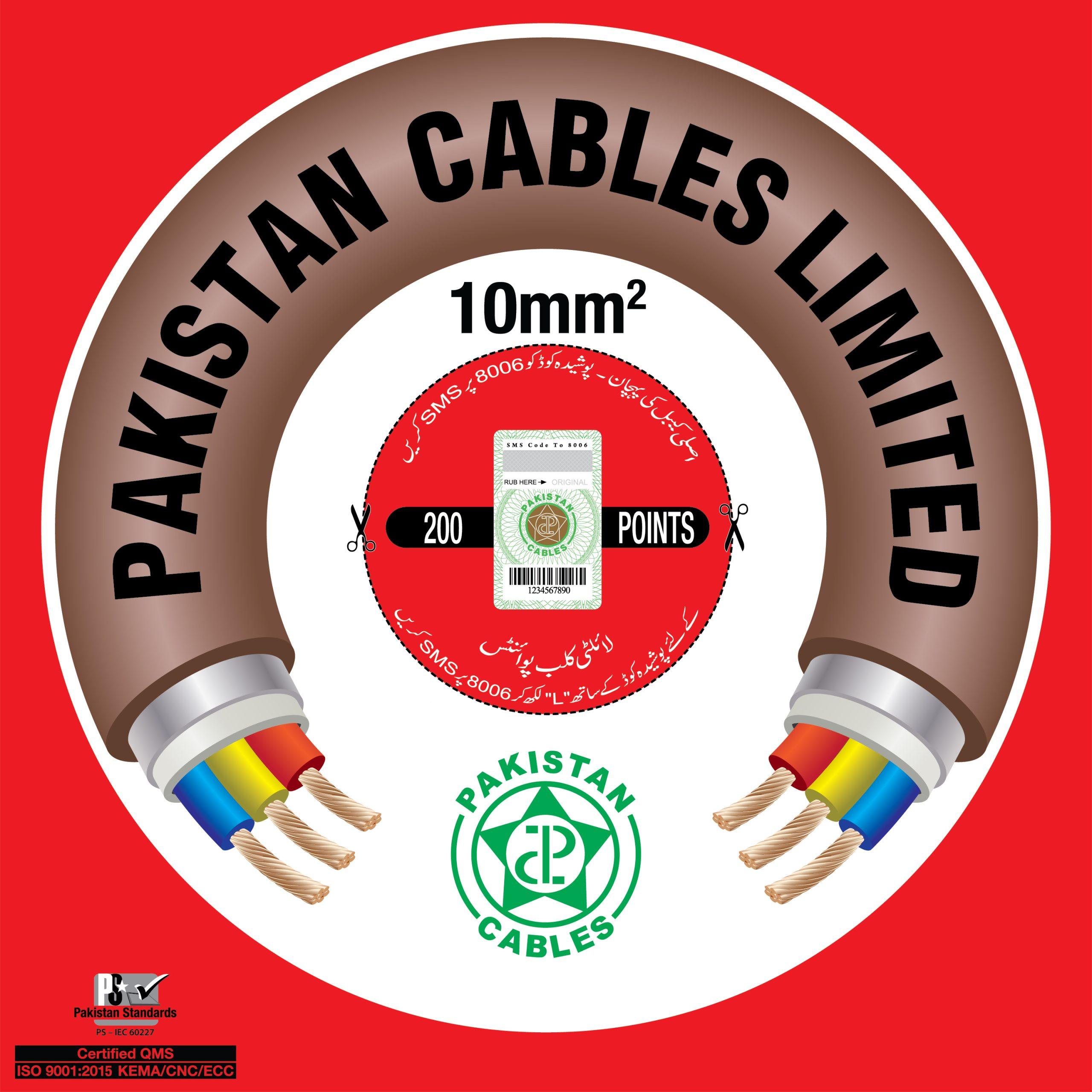 Libra Cables 10mm copper wire 450/750V