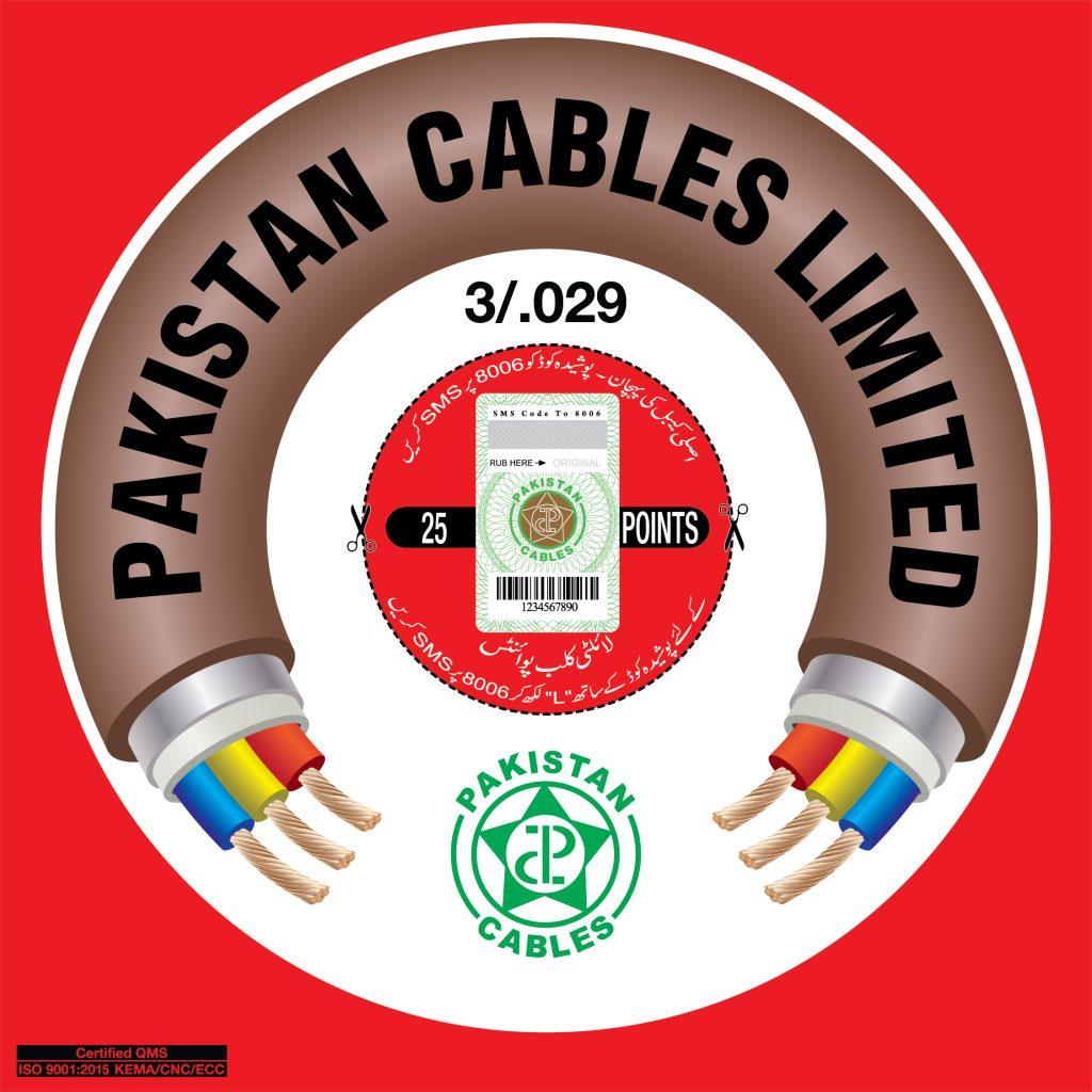 Libra Cables 3/.029 copper wire 250/440V