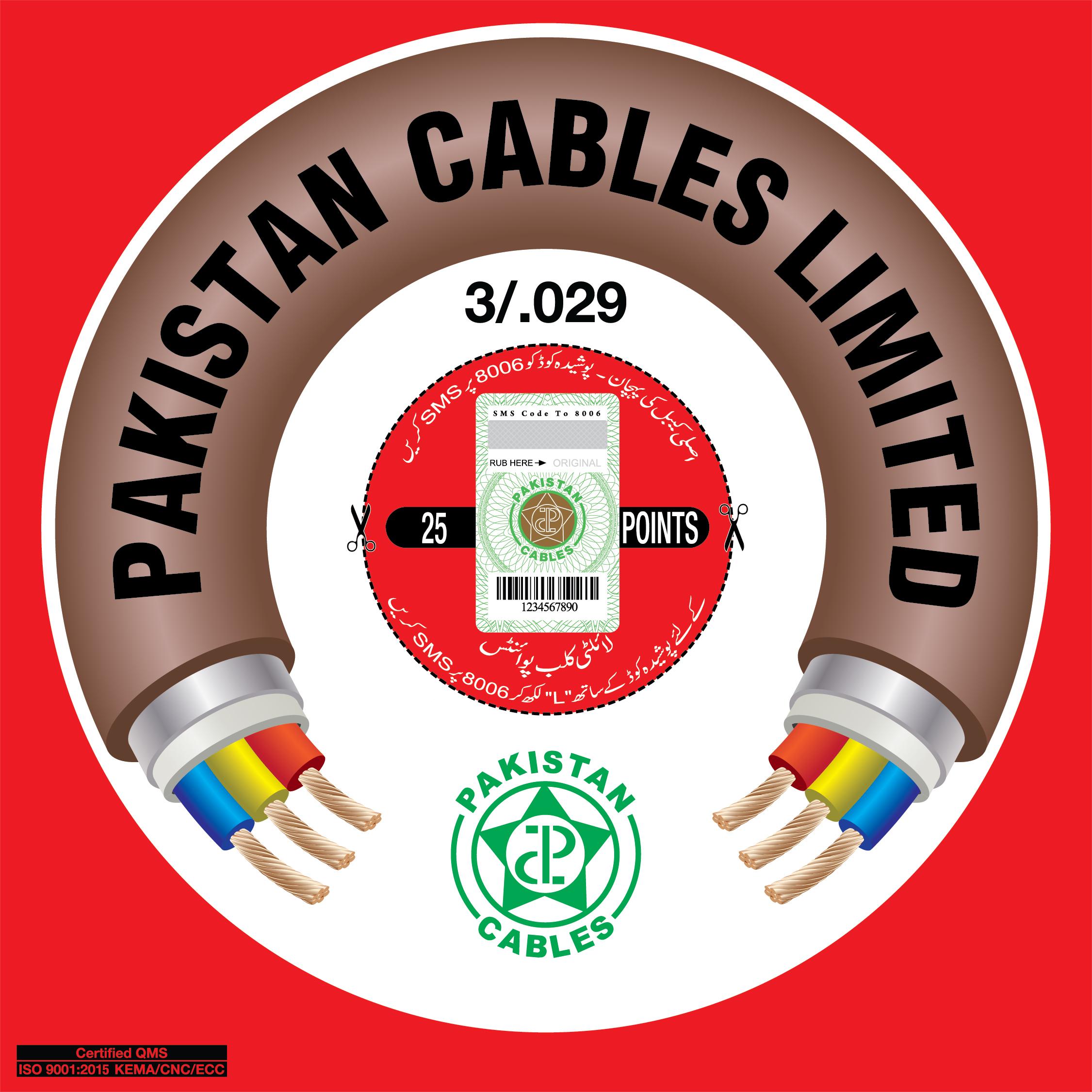 Libra Cables 3/.029 copper wire 250/440V
