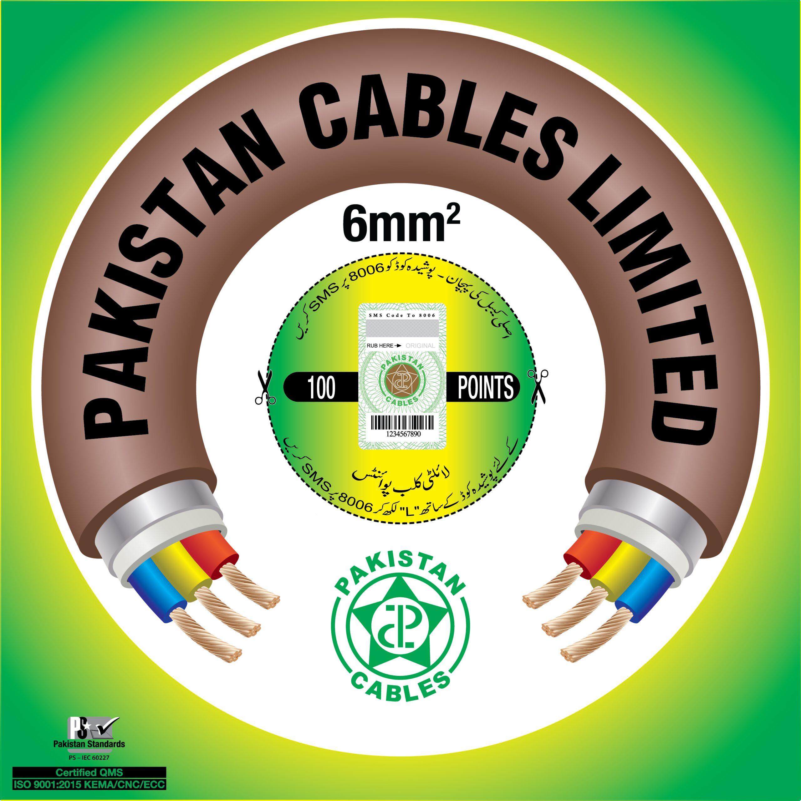 Libra Cables 6mm copper wire 450/750V