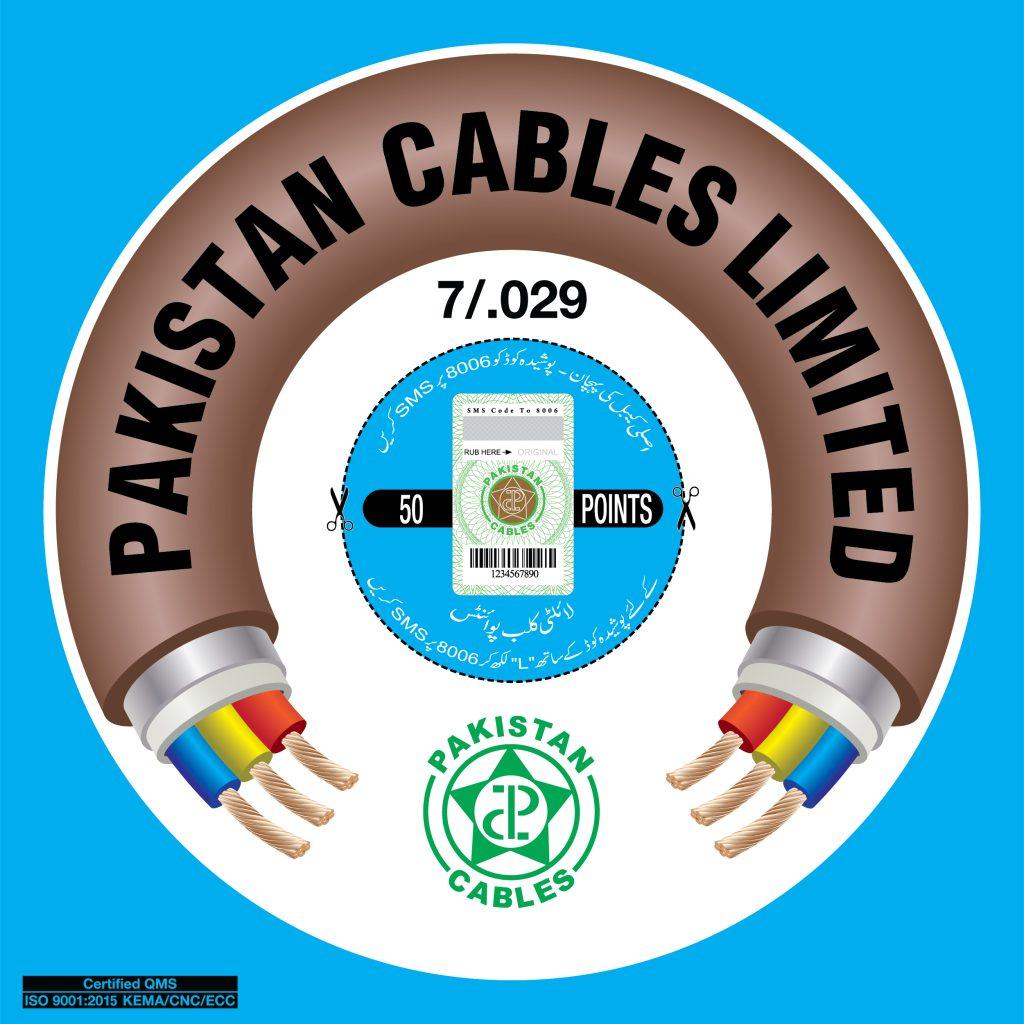 Libra Cables 7/.029 copper wire 250/440V