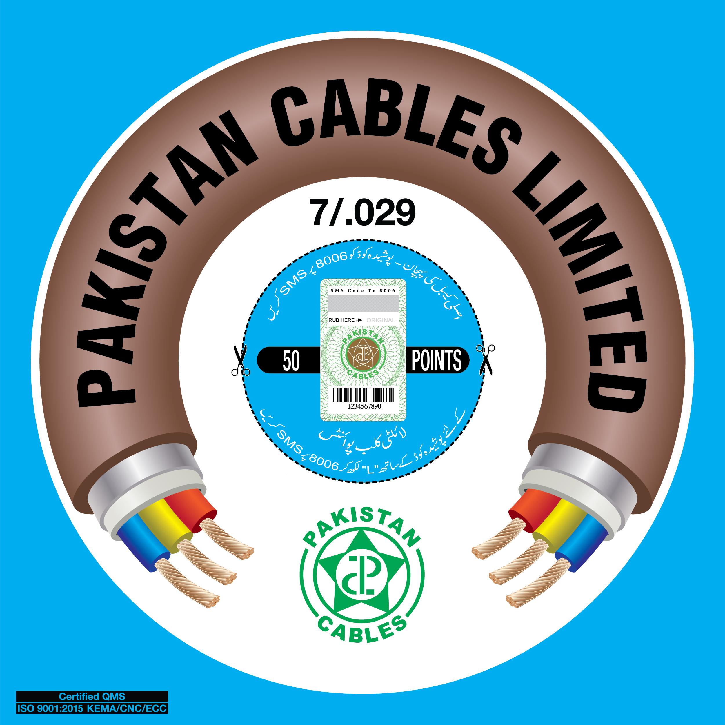 Libra Cables 7/.029 copper wire 250/440V