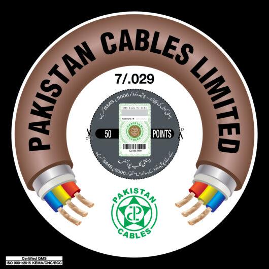 Black Pakistan Cables 7/29 wire coil