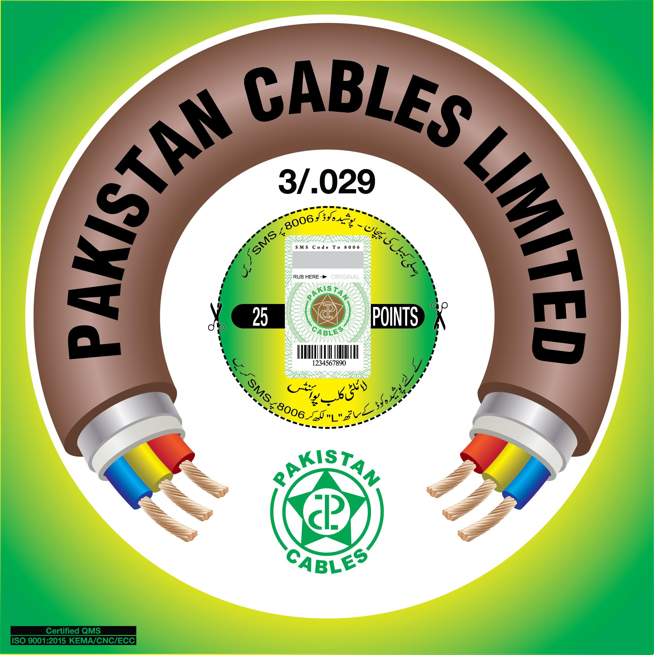 Green Pakistan Cables 3/29 wire coil