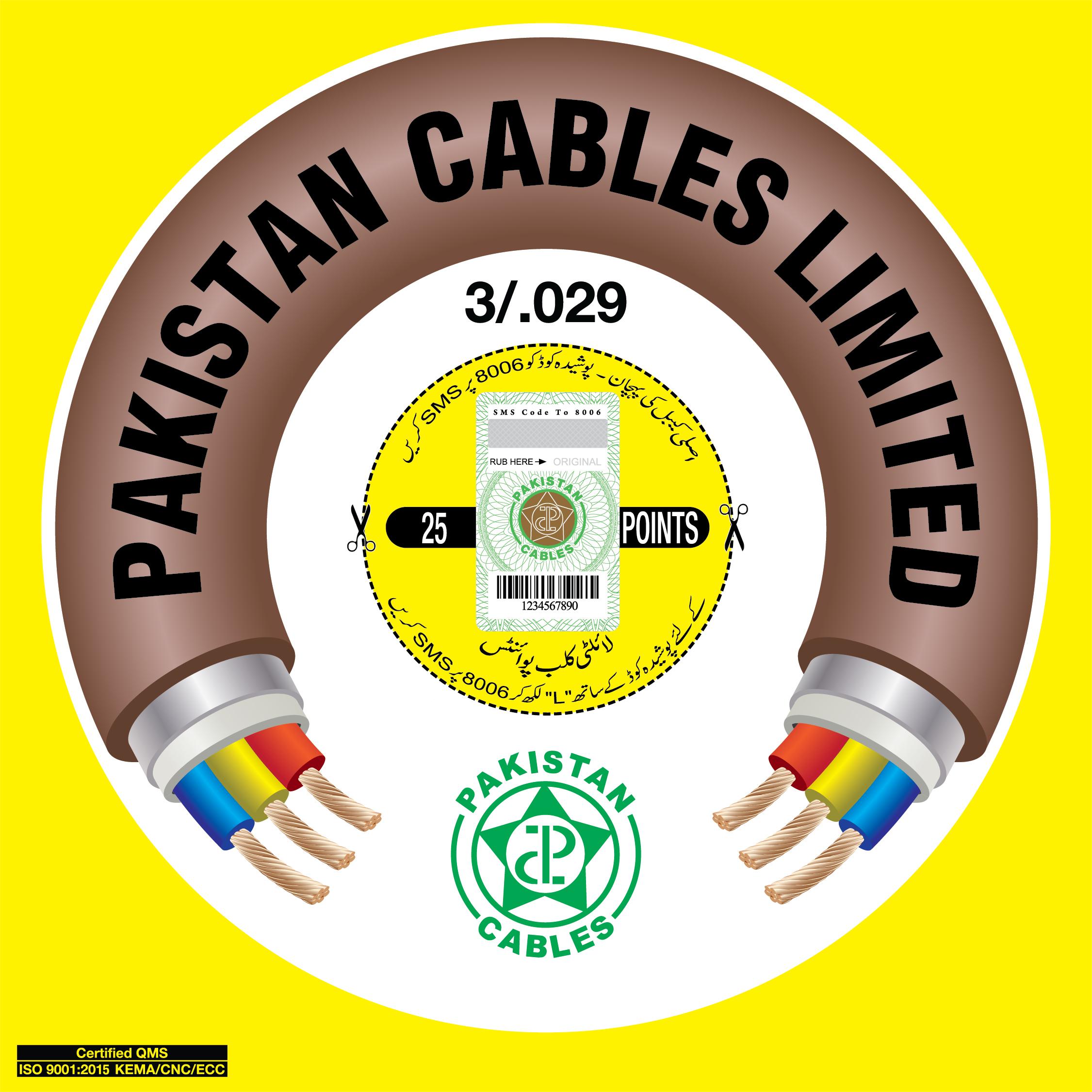 Yellow Pakistan Cables 3/29 wire coil