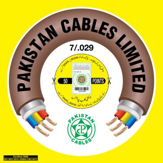 Yellow Pakistan Cables 7/29 wire coil